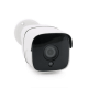 Беспроводная уличная WiFi IP камера видеобнаблюдения WPN-60TF20PS (2MP, 1080P, misroSD, Night Vision, SMS) - 4